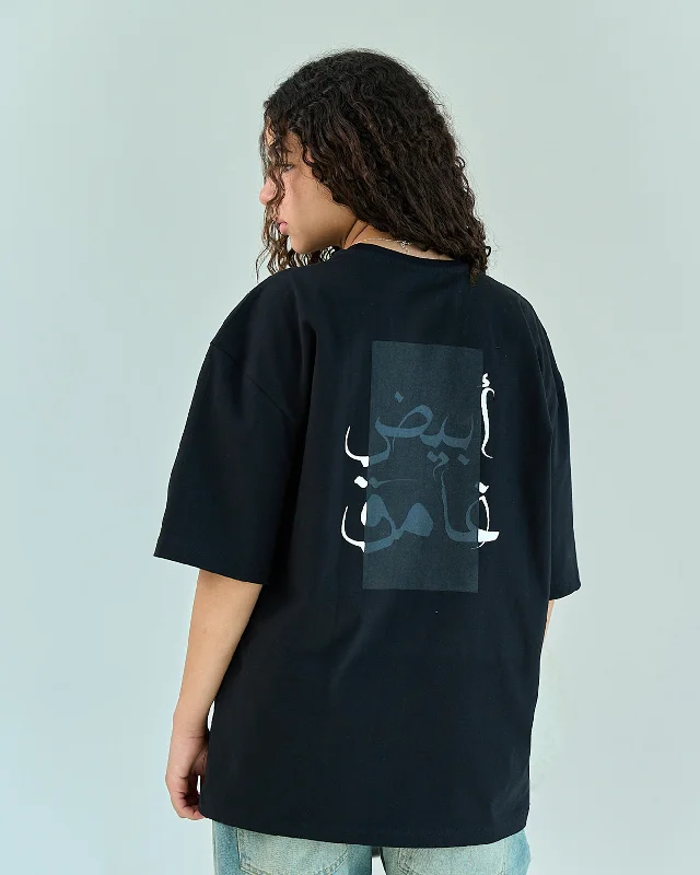 Dark White Unisex Oversized SS T-Shirt - Black