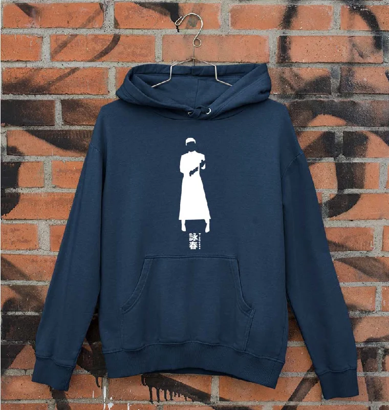 IP Man Unisex Hoodie for Men/Women